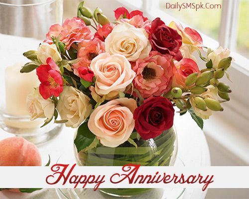 Anniversary Bouquet